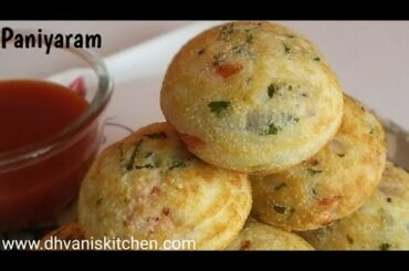 south indian breakfast recipes | paniyaram | appam recipe | instant rava breakfast | rava appe