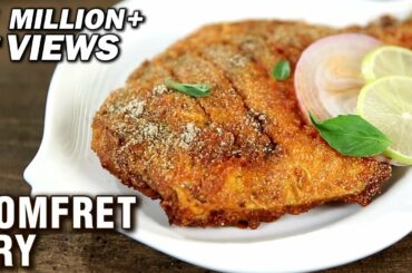 Pomfret Fry Recipe | Fish Fry Indian Style | Fish Recipes | Fish Fry Recipe by Varun Inamdar