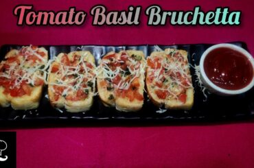 Tomato Basil Bruschetta|Italian Bruschetta Recipe|Easy and Quick Appetizers|J The Secret Chef|