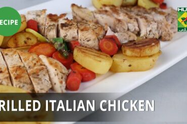 Grilled Italian Chicken   Recipe | Dawat | Masala TV | Abida Baloch | Italian Food
