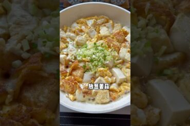 cooking egg, cooking pan, cooking wok, cooking recipe, cooking show, cooking bacon