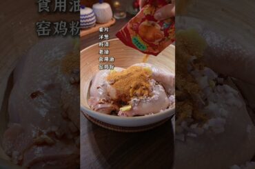 gel cooking fuel, l cooking machine, l'academie cooking school, cooking mama switch, merit badge