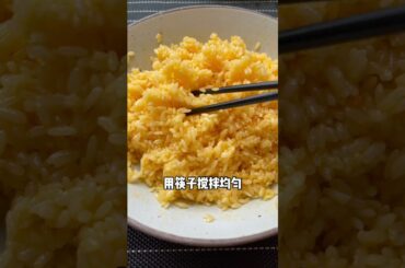 cooking essentials, cooking emoji, e cooking words, e cooking terms e, cooking vitamin c serum