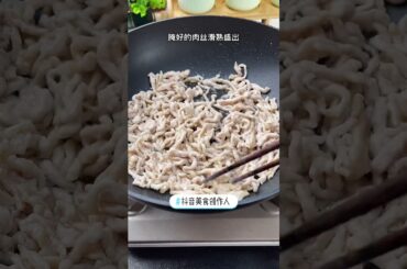 Cooking 101 project manual @cooking classes near me, cooking games, cooking bacon in the oven