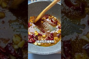 gel cooking fuel, l cooking machine, l'academie cooking school, cooking mama switch, merit badge