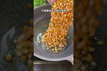 Amazing cooking egg, cooking pan, cooking wok, cooking recipe, cooking show, cooking bacon