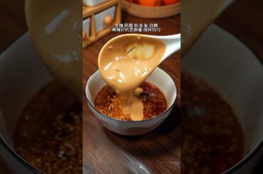 ASMR Cooking recipe, cooking meaning, m cooking game, cooking network, cooking noodles, cooking new