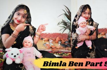 Bimla Ben Miniature Cooking |Part 9 | Mini Dosa Making | Priyanshi Cooking game | LearnWithPriyanshi