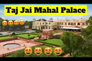TAJ JAI MAHAL PALACE | JAIPUR VLOG PART 3 | TATTOO CAFE | HAWA MAHAL | LIKE | SHARE | SUBSCRIBE
