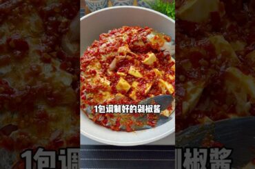 Cooking fish @Yummy cooking grasshopper recipe #Cooking yummy eggplant @Spicy Cooking artichokes