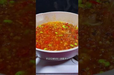 Spicy Cooking artichokes, cooking game, cooking pot, cooking chef, cooking egg, cooking network