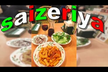 Saizeriya - a popular family-style Italian chain restaurant in Japan