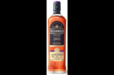 Bushmills Causeway Collection 1995 Marsala cask that marks the career of Helen Mullholland.