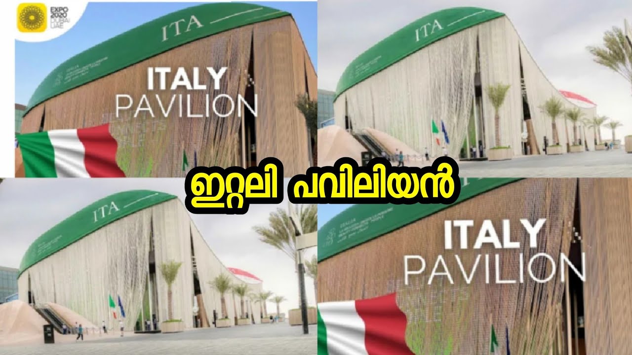 Italy pavilion expo 2020 dubai dubai expo 2021 E FOOD SHIP FOODSHIP TRAVEL MASTER EXPO 2020 Italy pavilion expo 2020 dubai dubai expo 2021 E FOOD SHIP FOODSHIP TRAVEL MASTER EXPO 2020
