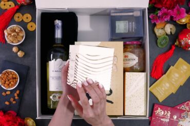 The Golden Gourmet Hamper