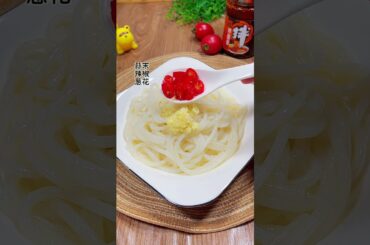 Yummy Food Cooking Eggplant in oven, cooking equipment, cooking eggs in air fryer