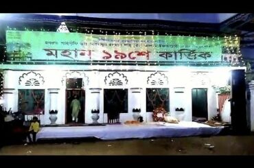 Bangladeshi OROS Sharif 2021/ Dena cooking Italy