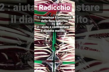 Radicchio di treviso - #fattoincasa #salute #cibo #dieta #benessere #italianfood #shorts
