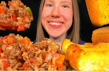 ASMR ITALIAN BEEF & RICE MUKBANG (No Talking) EATING SOUNDS