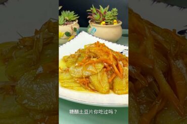 cooking spaghetti squash @Cooking in Spanish @cooking italian sausage @cooking ideas @Snails