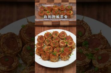 Pork Meat cooking & spaghetti squash @Cooking in Spanish @cooking italian sausage @cooking ideas