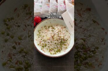 Pork Meat cooking & spaghetti squash @Cooking in Spanish @cooking italian sausage @cooking ideas