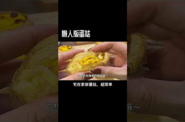 Pork Meat cooking & spaghetti squash @Cooking in Spanish @cooking italian sausage @cooking ideas