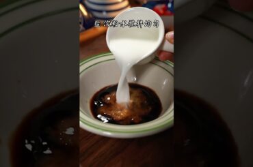 cooking spaghetti squash @Cooking in Spanish @cooking italian sausage @cooking ideas @Snails