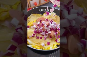 cooking spaghetti squash @Cooking in Spanish @cooking italian sausage @cooking ideas @Snails