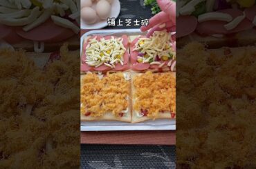 Top Cooking guy 2021 |  Fried eggs 2021 | how to cook for you very easy