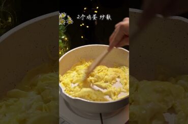 Fried Beef Cooking @Cooking abbreviation @Cooking classy @Cooking filet mignon @Cooking salmon