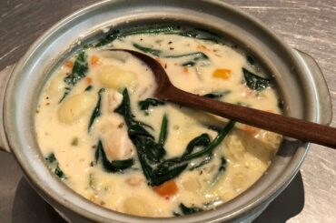 Easy homemade chicken gnocchi soup | Quick cooking recipe |