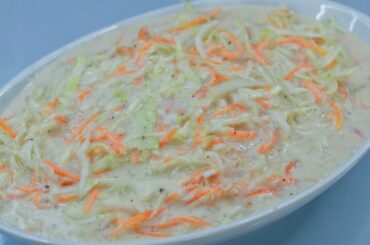 How to  Make Coleslaw|Homemade Coleslaw Recipe|Healthy Cabbage Salad|Coleslaw Salad|KFC Coleslaw