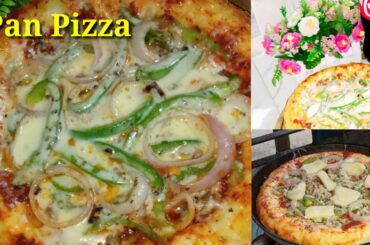 Italian Pizza Recipe||Home made Pizza Recipe Without Oven||Easy chicken recipe|| pizza recipe