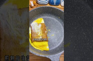 d's cooking tonight @cooking frozen shrimp #cooking essentials #cooking filet mignon