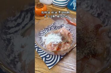 d's cooking tonight @cooking frozen shrimp #cooking essentials #cooking filet mignon