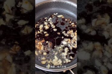 Cooking b liner fish @Eggs Cooking @d's cooking tonight @cooking frozen shrimp #cooking essentials