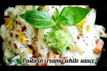 Pasta in white sauce/white pasta recipe/ Italian pasta/authentic white pasta recipe /quick and easy