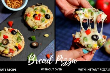 Bread Pizza Recipe| Mini Pizza on Tawa | Homemade Pizza | Evening Snacks for Kids | 5 min recipe