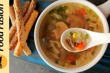 Clear Soup with Vegetables Recipe By Food Fusion