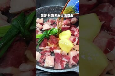 Beef & Chicken cooking butternut squash @cooking artichokes @cooking acorn squash @Cooking recipe