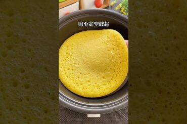 Crabs & Spicy Chicken & Pork Yummy Cooking fish @Eggs Cooking @d's cooking tonight @cooking shrimp