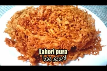 Lahori Khakhar Pura Recipe|How To Make lahori Kharkar Pura At Home|5Minutes Recipe @Home Casa Italy