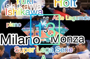 Amazing Setter Trick Milano | Milano vs Monza | Superlega Serie-A Italy Volleyball #1kcreator #fyp