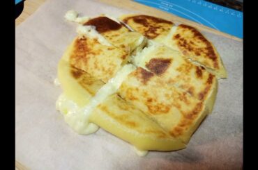 Italian Potato Cheese Recipe