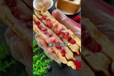 Chicken Legs Cooking with Fried Baby Duck Eggs #Crabs, Lobster Seafood recipe Cooking