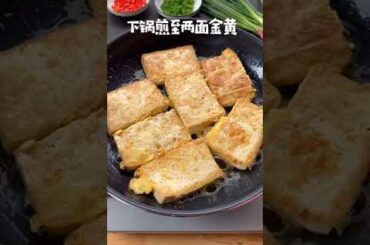 Chicken Legs Cooking with Fried Baby Duck Eggs #Crabs, Lobster Seafood recipe Cooking