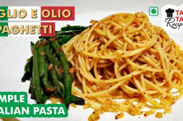 [118] Spaghetti Aglio e Olio | Easy Simple Italian Pasta Dish | e Peperoncino  | Easy Dinner Recipe