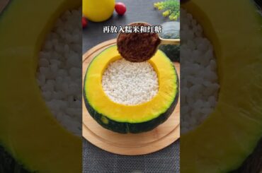 Meat Rolls Cooking @Chicken Legs Cooking butternut squash @Yummy food cooking that is healthy