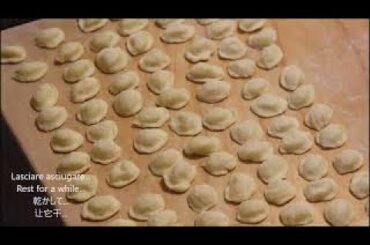 ASMR | Orecchiette (homemade) con le Cime di Rapa - Italian recipes